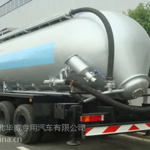干混砂浆运输车//干混砂浆运输车价格//干粉砂浆运输车