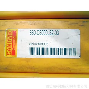 山特维克进口刀具山特切槽切断刀327R14-28 35002-GM    1025