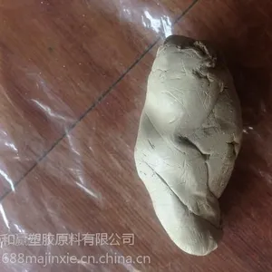玻璃银导电硅胶铝银超导电硅胶