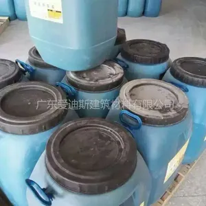 深圳地区爱迪斯VRA-II型混凝土结构防腐涂料免费配送