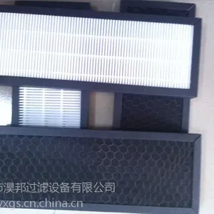 �B���˲� ���������������� ȥ����ȩ PM2.5������ ����