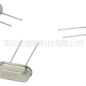 供应供应石英晶振