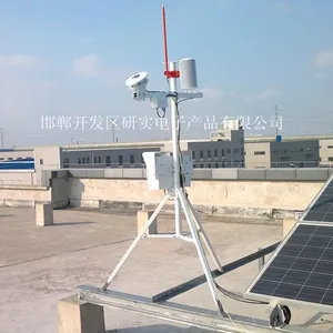 ��Դ����ƽ̨��������� �ͺţ�RYQ-7
