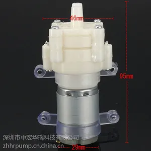 直流隔膜泵 抽水茶炉茶盘 6-12v 微型 鱼缸泵 抽水泵