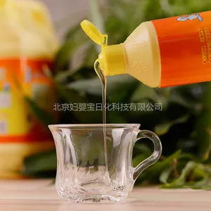 国货品牌 家奴1280g甜橙护肤洗洁精 去油除腥中性温和无磷配方洗 酒店专用 洗洁精代理