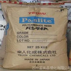 ��Ӧ ע�ܼ�PC�ձ�����L-1225Y ��ȼ�� ͨ�ü� �����ƾ�