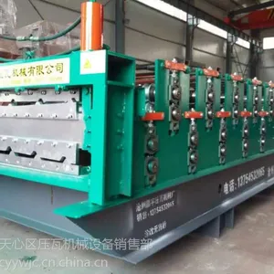 湖北专用840-900型彩钢压瓦机设备湖南长沙昌宇压瓦机厂价格***售后最快联系我们136573139