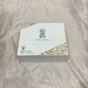 新款茶叶包装礼盒定制礼品盒红茶绿茶西湖龙井茶叶信阳毛尖空盒