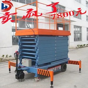 ��Ӧ�������ƶ�ʽ������ �߿�ά����ҵ���۸�