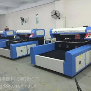 奥朗激光主打产品400瓦-600瓦印刷吸塑刀模专用激光刀模切割机