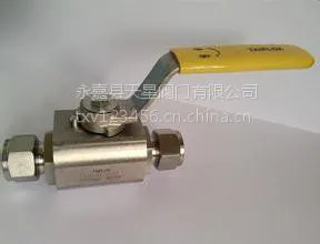 供应TXV碳钢卡套式球阀Q91F