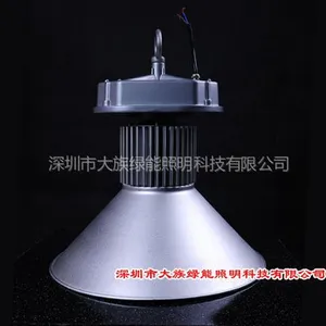 供应深圳厂家直销大功率LED工矿灯、明伟保5年电源,***的工矿灯厂家