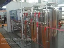西安天泽药厂纯化水设备