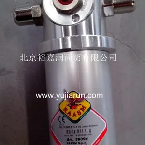 意大利RAASM气动黄油泵-36094气动稀油泵 气动稀油泵 稀油泵