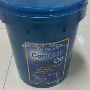 康普艾compAir空压机4000小时专用润滑油92130280-S-18