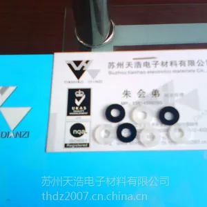 食品级硅胶垫、硅胶制品、医用硅胶垫、食品硅胶、白色透明硅胶、黑色硅胶、彩色硅胶