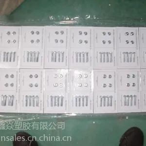 贴体包装专用纸卡 供应白板纸 供应可印刷纸卡