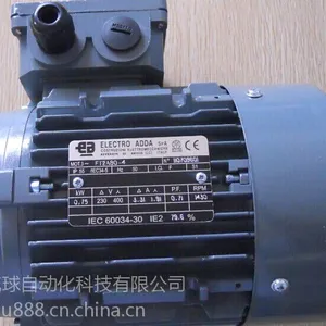 �����electro add�����첽���FC71A