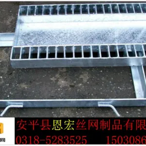 复合钢格板镀锌与平常区别|复合格栅板镀锌注意事项|花纹板格栅安装团队