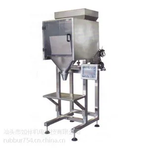 RB-01-060 单斗线性电子秤