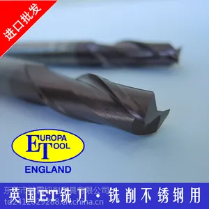 高硬度进口钨钢立铣刀ET英国欧霸