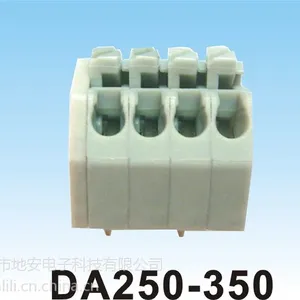 免螺丝接线端子 快速pcb接线端子 插拔式接线端子 端子厂家直销