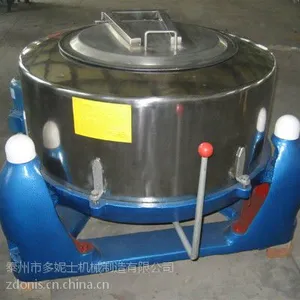工业用脱水机 海带脱水机 水产品甩干机 大型甩干机厂家 多妮士