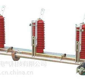 优品特价销售中JN 2-40.5 JN2-40.5/31.5户内高压接地开关巨辉供应
