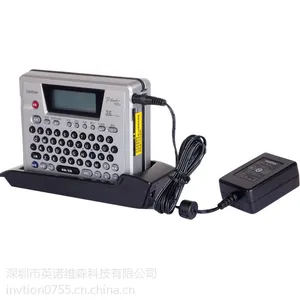 吉林供应brother兄弟标签机pt-18RZ便携式手持不干胶标签打印机18R升级款 带电池送工具箱