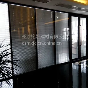 株洲铭雄成品玻璃隔断厂(MX-84)