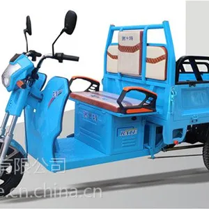 瑞特电动三轮车*** 货运电动三轮车代理