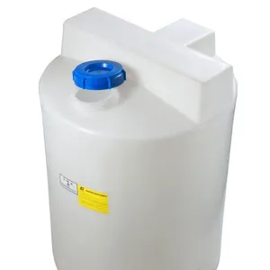 厂家直供300L 盐箱 PE盐箱