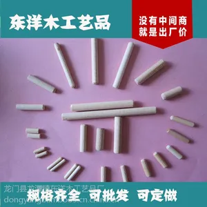 热销供应***优质螺旋 斜直纹木榫 木塞 木梢 厂家质量***