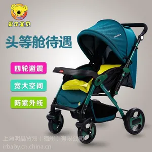 ���������߾���Ӥ���Ƴ�����۵���ͯ���Ƴ�˫��������ֶ�ͯ����������
