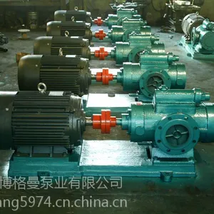 保温螺杆泵 沥青螺杆泵 QSNBWH120-40