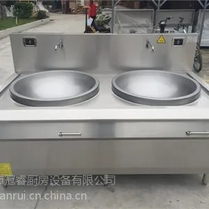 安磁双头大锅灶批发_双头大锅灶生产厂家_巴中双头大锅灶