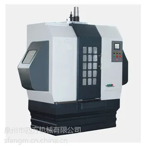 热卖SF-95V-3Z 四方牌程控三轴复合机,水暖卫浴专机