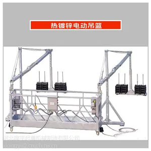 ���������߿���ҵ�������ȶ�п����ZLP630�͵綯������ǽ���µ���