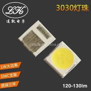 供应led发光二极管3030灯珠贴片1w大功率晶元芯片3030emc支架连凯电子
