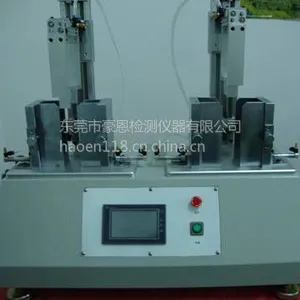 �ֻ��ɿ��Ի�������豸