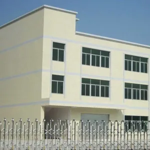 杭州德越电子科技有限公司