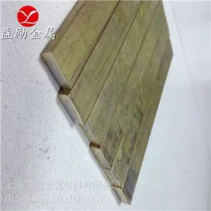 ��ӦH65��ͭ������������ֱ��