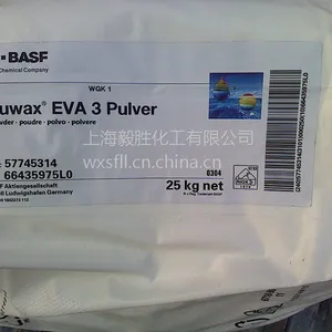 供应德国巴斯夫EVA蜡Luwax EVA3