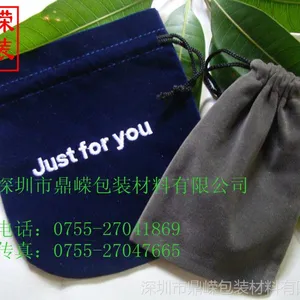 ��������Ź�Ӧ�̡���Ӧ �����ֻ����� �ֻ��޲�����