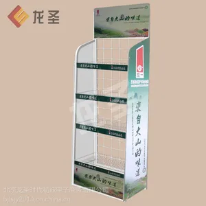 廊坊饮料展架厂家-北京食品展架厂家(图)