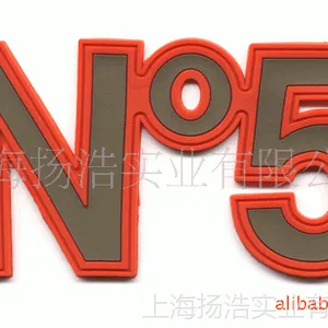 pvc��װ���彺��,3D�������,ͯЬ����,��װ���Ͻ���