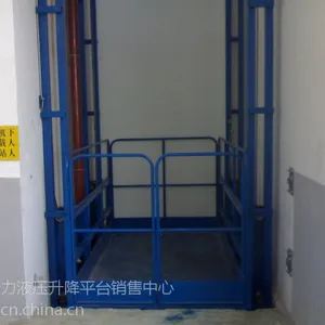 小型升降机、家用电梯、简易电梯