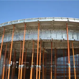 供应geto第三代低碳环保质好刚度强铝模板