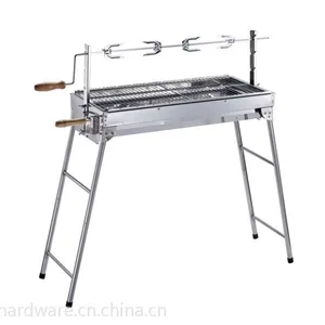 供应野餐用的不锈钢烧烤炉腿有伸缩功能带旋转烤架及抽屉式炭盒