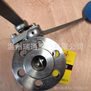六孔法兰球阀 非标法兰球阀